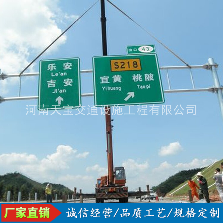 嘉定10名省人大代表联名建议：加快武汉东部交通设施建设为鄂东打开新通道